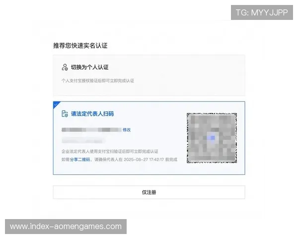kok真人新手指南，详细介绍注册流程及快速上手技巧帮助玩家入门