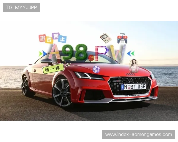 og真人官方独家推出的新游上线，带你感受全新娱乐体验