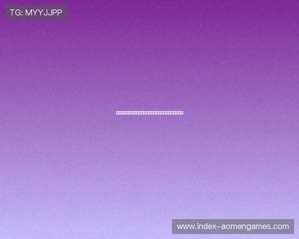 六合彩集团官网历史开奖记录全记录,回顾精彩瞬间了解走势