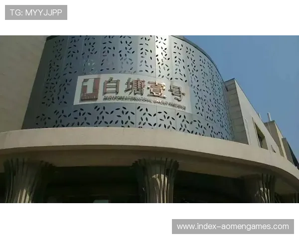 新濠锋娱乐：优质娱乐体验打造行业领先品牌的核心战略分析