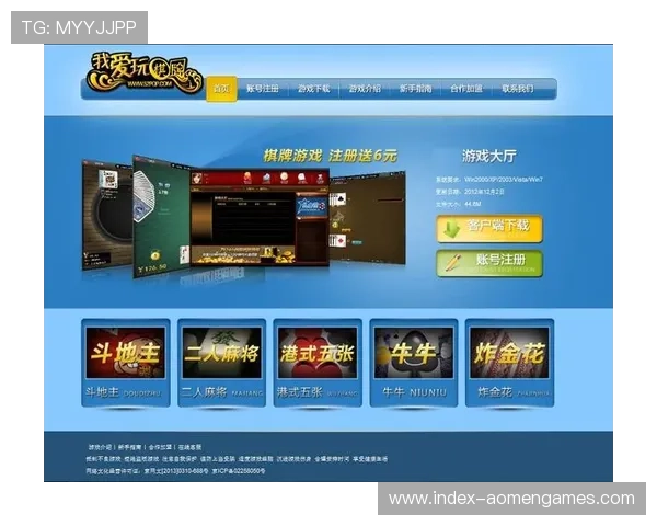 澳门棋牌官方旗舰店客户服务24小时在线全方位解答玩家问题提供专业的玩法指导