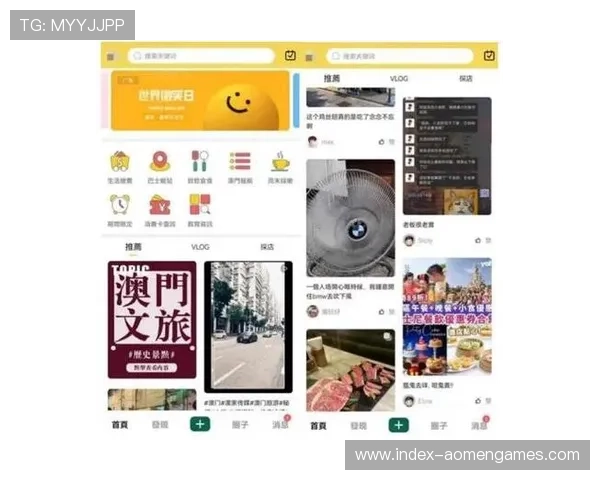 澳门真人娱乐官网入口客户端下载教程，便捷快速畅享真实官方游戏平台的最新运营指南